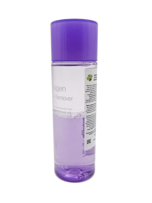 Aspasia Двухфазное средство для снятия макияжа с глаз и губ с коллагеном Collagen Lip and Eye Remover, 100 мл Aspasia Двухфазное средство для снятия макияжа с глаз и губ с коллагеном Collagen Lip and Eye Remover, 100 мл