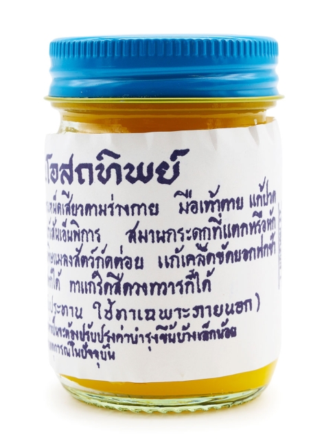 Osotthip Тайский традиционный желтый бальзам для тела Balm Yellow, 60 г