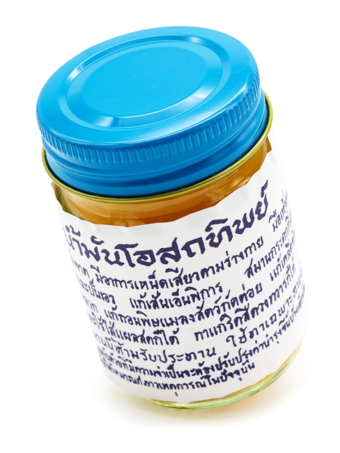 Osotthip Тайский традиционный желтый бальзам для тела Balm Yellow, 60 г