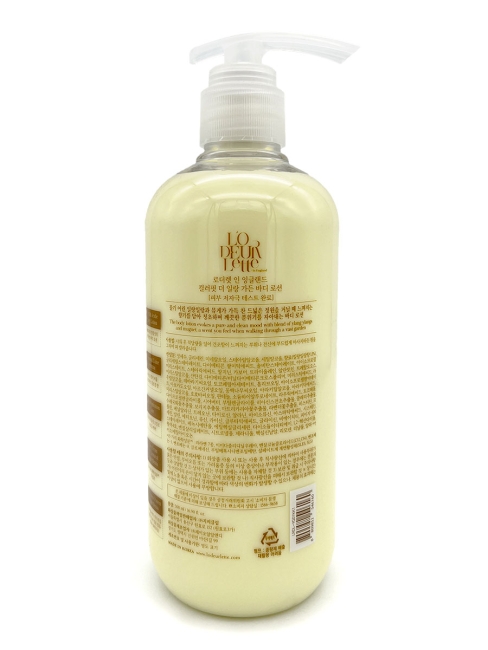 L'odeurlette Парфюмированный лосьон для тела с ароматом иланг-иланг и мандарина In England Colorfit The Ylang Garden Body Lotion, 500 мл