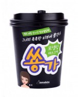 Anskin Cup modeling mask pack Shongga (Green) Маска альгинатная Увлажняющая, 33 г