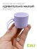 EWA Портативная Bluetooth колонка фиолетовая A127 Violet, 3 Вт