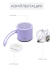 EWA Портативная Bluetooth колонка фиолетовая A127 Violet, 3 Вт