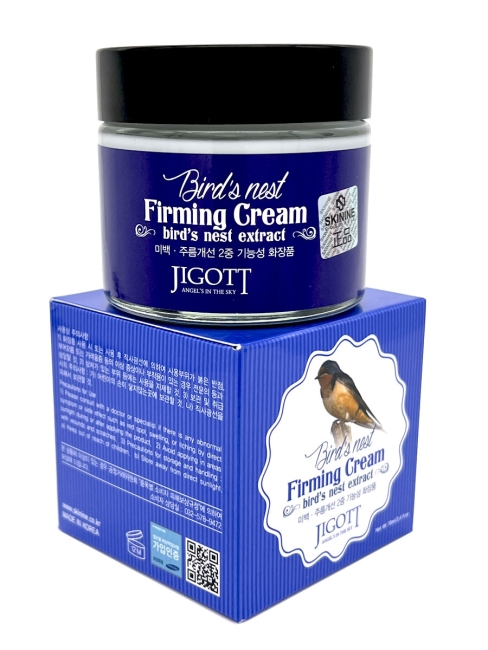 Jigott Крем для лица с экстрактом ласточкиного гнезда антивозрастной Bird’S Nest Wrinkle Cream, 70 мл