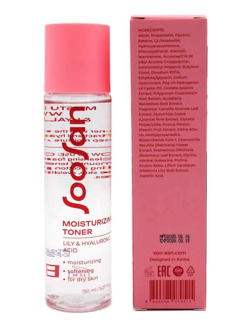SOOSAN Увлажняющий тонер с экстрактом лилии и гиалуроновой кислотой Moisturizing Toner with Lily & Hyaluronic Acid, 150 мл SOOSAN Увлажняющий тонер с экстрактом лилии и гиалуроновой кислотой Moisturizing Toner with Lily & Hyaluronic Acid, 150 мл