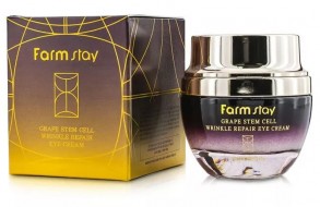 FarmStay Grape Stem Cell Wrinkle Lifting Cream Крем для лица против морщин, 50 мл