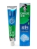 Darlie Зубная паста ультраотбеливающая мятная Hao Lai Super White Toothpaste, 90 г