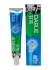 Darlie Зубная паста ультраотбеливающая мятная Hao Lai Super White Toothpaste, 90 г