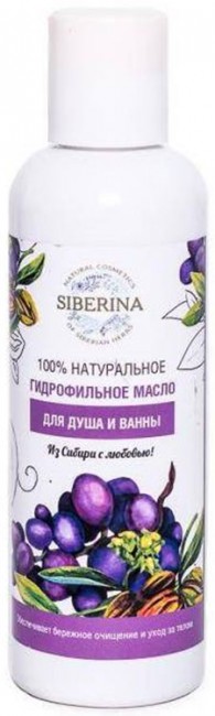 Siberina Гидрофильное масло Для душа и ванны, 100 мл Siberina Гидрофильное масло Для душа и ванны, 100 мл