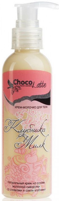 ChocoLatte Крем-Молочко для тела Клубника-Милк, 100 мл