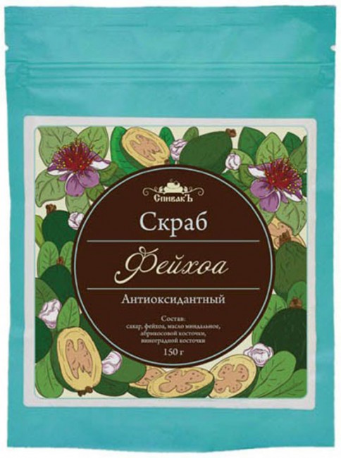 СпивакЪ Скраб для тела сухой Фейхоа, 150 г
