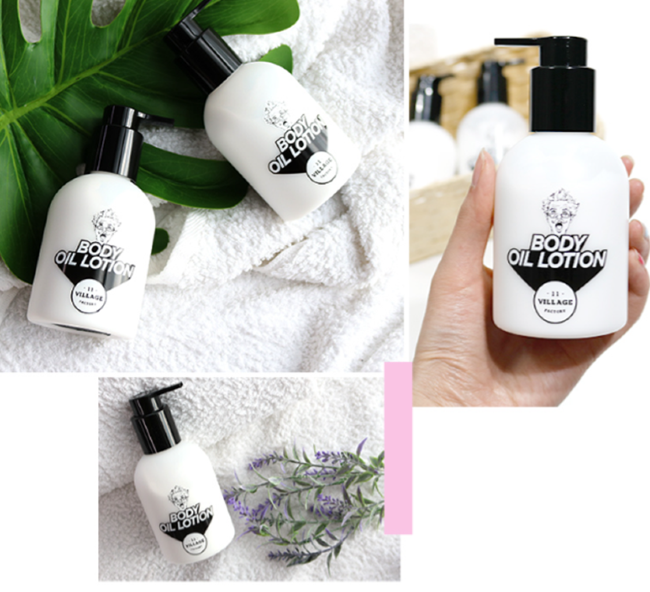 Village 11 Factory Relax Day Body Oil Lotion Лосьон для тела с экстрактом корня когтя дьявола, 200 мл Village 11 Factory Relax Day Body Oil Lotion Лосьон для тела с экстрактом корня когтя дьявола, 200 мл