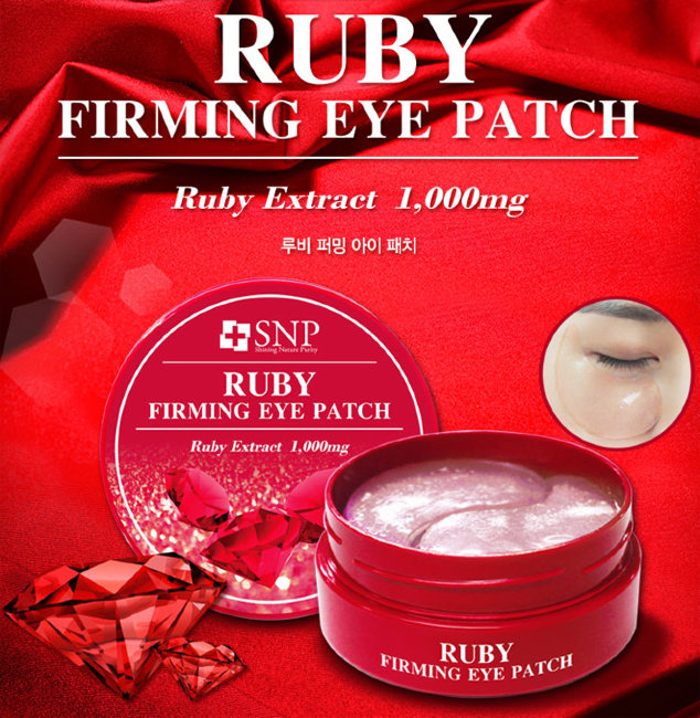SNP Ruby Firming Eye Patch Гидрогелевые патчи для области вокруг глаз с экстрактом пудры рубина, 60 шт
