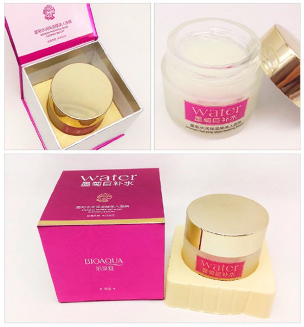 Bioaqua Mexican Hydrating Mask Sleeping Beauty Ночная маска для лица против морщин с экстрактом хризантемы, 100 г Bioaqua Mexican Hydrating Mask Sleeping Beauty Ночная маска для лица против морщин с экстрактом хризантемы, 100 г