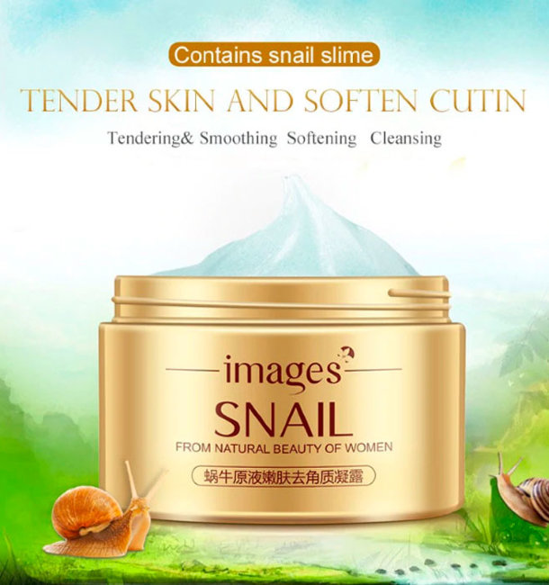 Images Snail Peeling Gel Пилинг-скатка с экстрактом улитки, 140 г