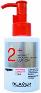 Beaver Professional Anti-frizz Smoothing Styling Lotion Спрей-лосьон для стайлинга с эффектом разглаживания, 110 мл