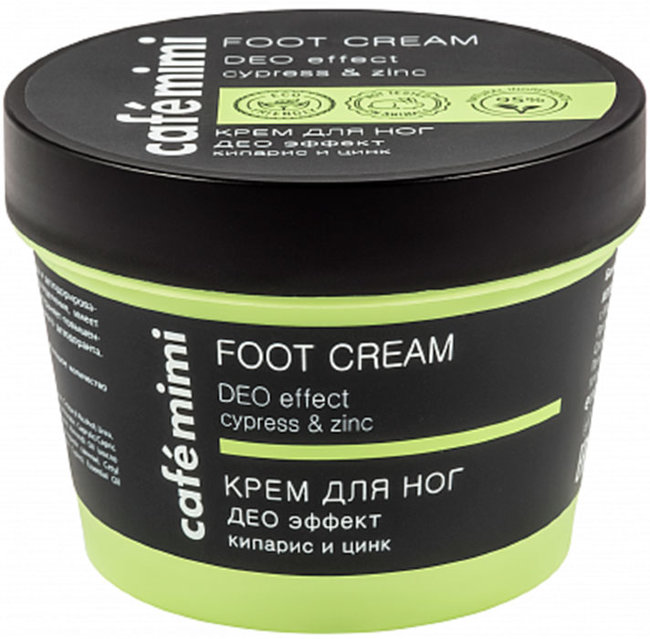 Кафе красоты Le Cafe Mimi Крем для ног Део эффект, 110 мл Кафе красоты Le Cafe Mimi Крем для ног Део эффект, 110 мл