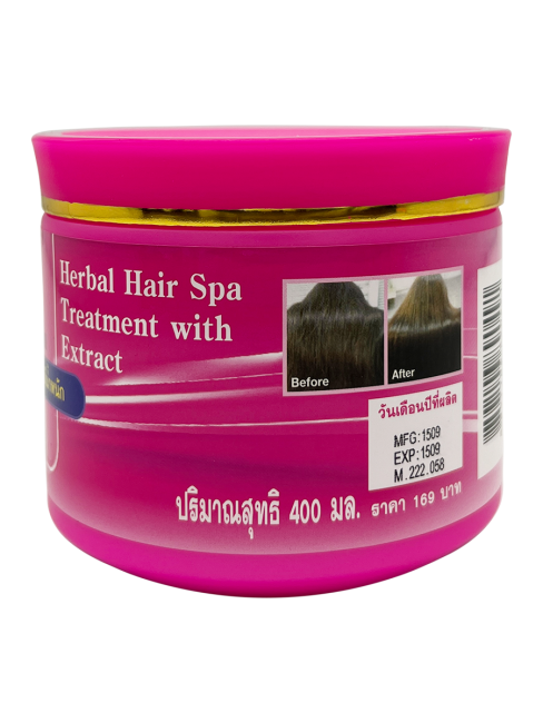 Jinda Лечебная маска для тонких волос с Кератином и Рисовым молочком Herbal Treatment Oil, 400 мл