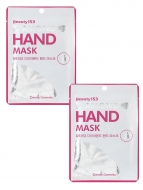 BeauuGreen Набор увлажняющих масок-перчаток Beauty153 Diamond Hand Mask (комплект), 2*14 г