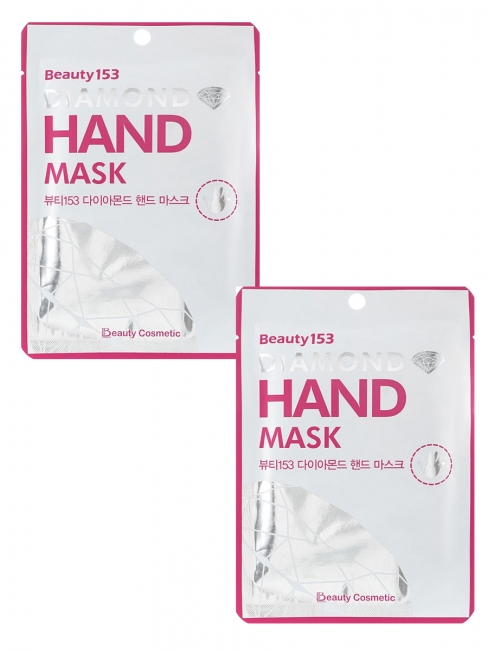 BeauuGreen Набор увлажняющих масок-перчаток Beauty153 Diamond Hand Mask (комплект), 2*14 г BeauuGreen Набор увлажняющих масок-перчаток Beauty153 Diamond Hand Mask (комплект), 2*14 г