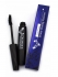 Deoproce Чёрная подкручивающая тушь для ресниц с изогнутой щёточкой Power Curling Mascara, 10 мл Deoproce Чёрная подкручивающая тушь для ресниц с изогнутой щёточкой Power Curling Mascara, 10 мл