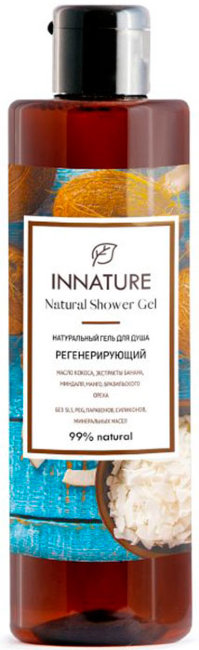 Innature Гель для душа Регенерирующий, 250 мл