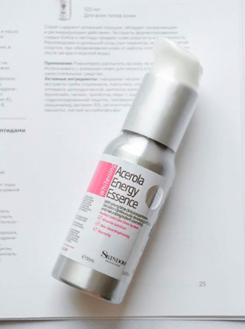 Skindom Acerola Energy Essence Эссенция для лица с экстрактом ацеролы, 50 мл