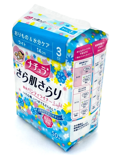 Elis Прокладки гигиенические ежедневные ультратонкие с мягкой поверхностью Elle AIR Mini 14 см, 50 шт Elis Прокладки гигиенические ежедневные ультратонкие с мягкой поверхностью Elle AIR Mini 14 см, 50 шт