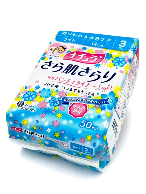 Elis Прокладки гигиенические ежедневные ультратонкие с мягкой поверхностью Elle AIR Mini 14 см, 50 шт Elis Прокладки гигиенические ежедневные ультратонкие с мягкой поверхностью Elle AIR Mini 14 см, 50 шт