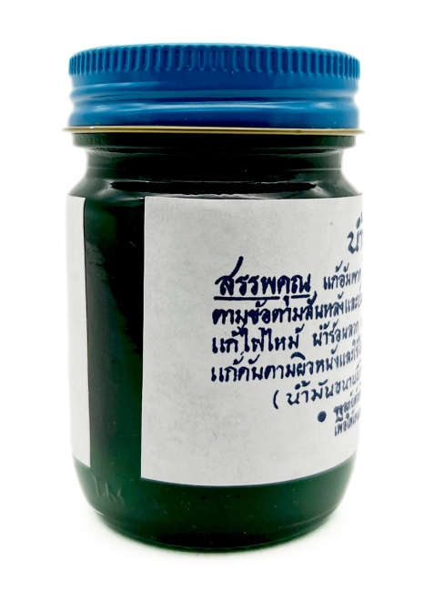 Osotthip Тайский традиционный зеленый бальзам для тела Balm Green, 60 г
