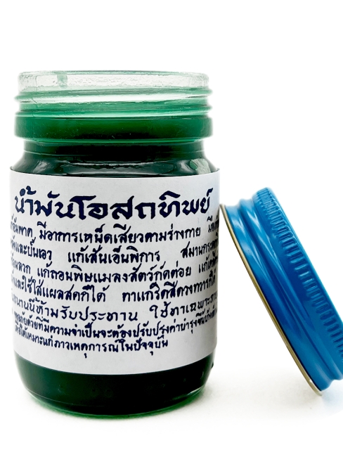 Osotthip Тайский традиционный зеленый бальзам для тела Balm Green, 60 г