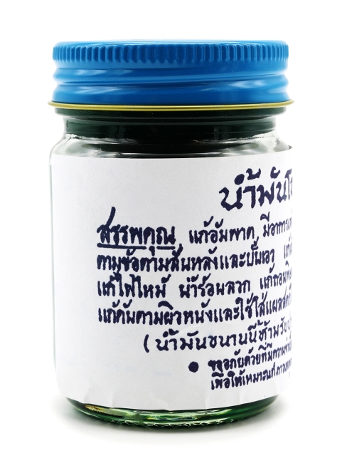 Osotthip Тайский традиционный зеленый бальзам для тела Balm Green, 60 г Osotthip Тайский традиционный зеленый бальзам для тела Balm Green, 60 г