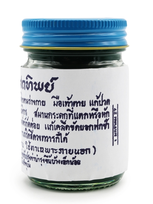 Osotthip Тайский традиционный зеленый бальзам для тела Balm Green, 60 г Osotthip Тайский традиционный зеленый бальзам для тела Balm Green, 60 г