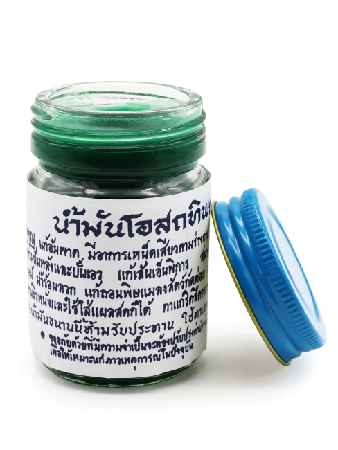 Osotthip Тайский традиционный зеленый бальзам для тела Balm Green, 60 г Osotthip Тайский традиционный зеленый бальзам для тела Balm Green, 60 г