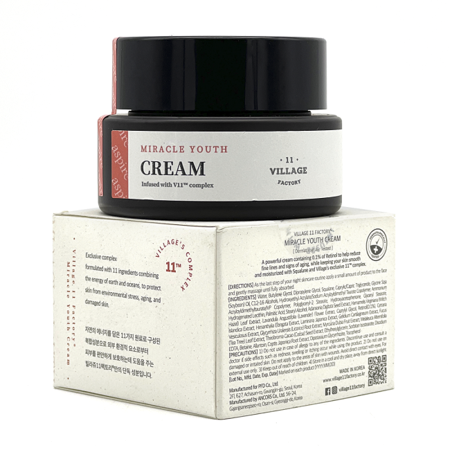 Village 11 Factory Крем для лица антивозрастной с ретинолом, пальмитиновой кислотой и скваланом Miracle Youth Cream, 50 мл