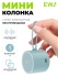 EWA Портативная Bluetooth колонка голубая A127 Blue, 3 Вт