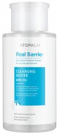 Atopalm Real Barrier Cleansing Water Очищающая вода, 250 мл