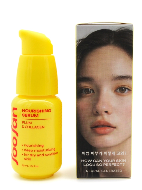 SOOSAN Питательная сыворотка для лица с экстрактом сливы и коллагеном для сухой кожи Nourishing Serum With Plum & Collagen, 30 мл SOOSAN Питательная сыворотка для лица с экстрактом сливы и коллагеном для сухой кожи Nourishing Serum With Plum & Collagen, 30 мл