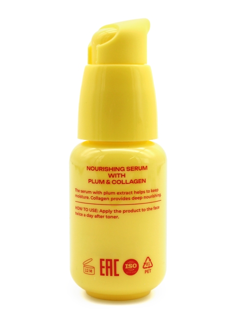 SOOSAN Питательная сыворотка для лица с экстрактом сливы и коллагеном для сухой кожи Nourishing Serum With Plum & Collagen, 30 мл SOOSAN Питательная сыворотка для лица с экстрактом сливы и коллагеном для сухой кожи Nourishing Serum With Plum & Collagen, 30 мл
