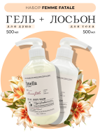 Jmella Набор косметики для ухода за телом гель для душа + лосьон Роковая женщина N0.02 In France Femme Fatale, 500 + 500 мл