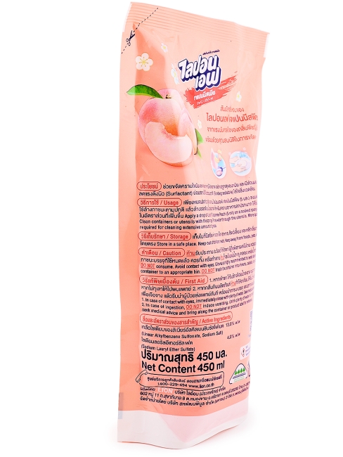 LION Средство для мытья посуды Персик Lipon F Japanese Peach Dishwashing Liquid Refill, 450 мл LION Средство для мытья посуды Персик Lipon F Japanese Peach Dishwashing Liquid Refill, 450 мл
