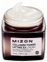 MIZON Collagen Power Lifting EX Cream Лифтинг крем для кожи лица с коллагеном , 50 мл