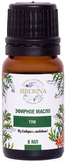 Siberina Эфирное масло туи, 8 мл