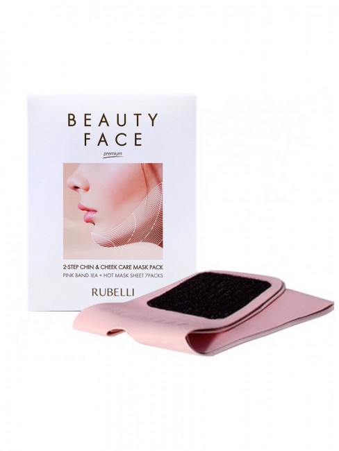 Rubelli Набор масок + бандаж для подтяжки контура лица Beauty Face Premium, 7 шт * 20 мл Rubelli Набор масок + бандаж для подтяжки контура лица Beauty Face Premium, 7 шт * 20 мл