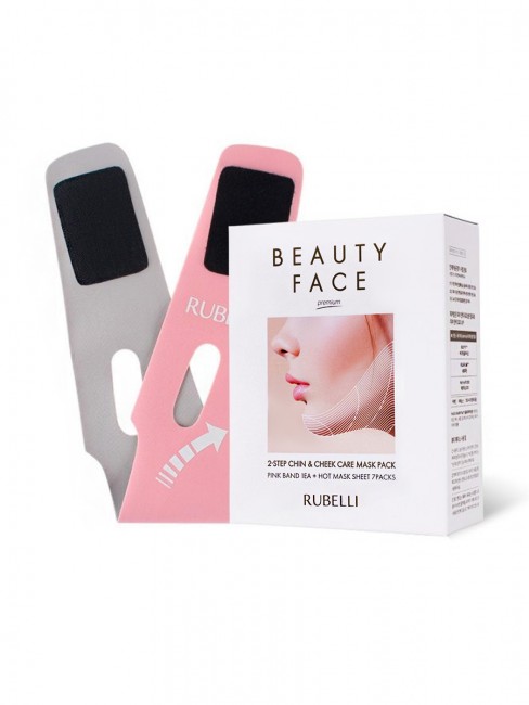 Rubelli Набор масок + бандаж для подтяжки контура лица Beauty Face Premium, 7 шт * 20 мл Rubelli Набор масок + бандаж для подтяжки контура лица Beauty Face Premium, 7 шт * 20 мл