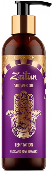 Zeitun Масло для душа "Соблазн" с ароматом Мускуса и Розовых цветов, 250 мл