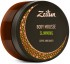 Zeitun Моделирующий мусс для тела "Кофе и имбирь", 200 мл