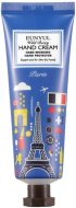 EUNYUL Wild Berry Hand Cream Крем для рук с экстрактом лесных ягод (Париж), 50 г