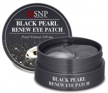 SNP Black Pearl Renew Eye Patch Гидрогелевые патчи для области вокруг глаз с экстрактом черного жемчуга, 60 шт