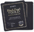 Petitfee Black Pearl & Gold Hydrogel Mask Pack Маска для лица гидрогелевая с черным жемчугом и золотом, 5 шт